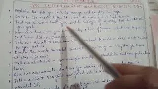 Thumbnail: Part-Upsc Interview question paper-important solved UPSC Bank po competition interview SSC Tricky