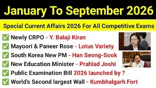 Thumbnail: January To September 2026 Important Current Affairs | Important Current Affairs 2026 For All Exams