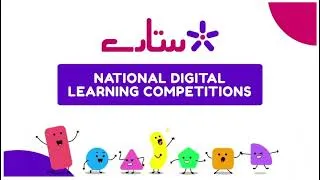 Thumbnail: Knowledge Platform's National Digital Learning Competition Sitarey Winner Review
