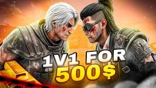 Thumbnail: I Challenged My Subscribers to a 1v1 for $500 Gold!
