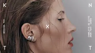 Thumbnail: Charlotte de Witte feat. CERES - Amor (Original Mix) [KNTXT033]