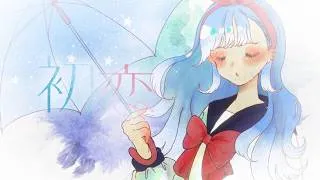 Thumbnail: 【MV】初恋  - Kobo Kanaeru