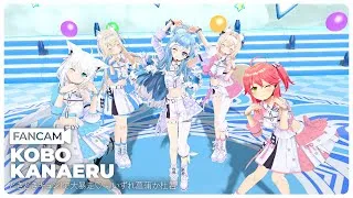 Thumbnail: 【KOBO FANCAM】どきどきキュン!で大暴走♡ / いずれ菖蒲か杜若 Cover by Kobo, Fubuki, Fuwawa, Mococo, Miko