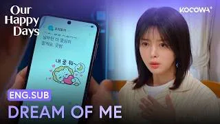Thumbnail: One Emoji Can Make Your Heart Race 💓 | Our Happy Days EP26 | KOCOWA+