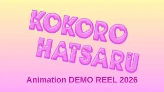Thumbnail: Animation Demo Reel 2026