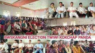 Thumbnail: BWSKANGNI ELECTION NO TWIWI TIPRA MOTHA KOKCHAPLAIKHA DAYARAM PARAO