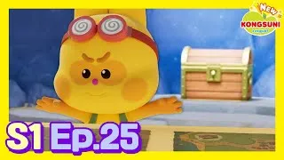 Thumbnail: 🌟 Codey's Treasure Hunt!ㅣEp.25ㅣKids AnimationㅣNEW Kongsuni