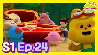 Thumbnail: 🌟 "Save the Pepper!"ㅣEp.24ㅣKids AnimationㅣNEW Kongsuni