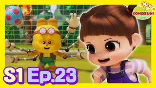 Thumbnail: 🌟 Teamwork Time!ㅣEp.23ㅣKids AnimationㅣNEW Kongsuni