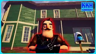 Thumbnail: The Street: Recovery Chapter 1 Gameplay | Hello Neighbor Mod