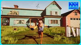 Thumbnail: The Red Box Project Gameplay | Hello Neighbor Mod