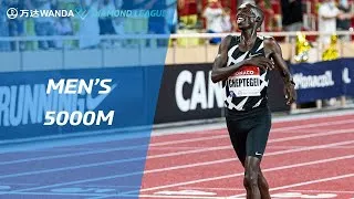 Thumbnail: Joshua Cheptegei Motivation [HD]