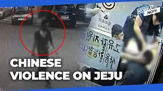 Thumbnail: Two knife attacks on Jeju Island - problem with illegal Chinese workers?