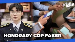 Thumbnail: Faker named honorary police officer to help fight cyber gambling
