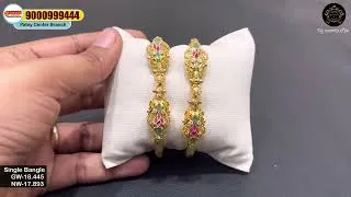 Thumbnail: 15గ్రాములకు Single bangle/Lightweight gold bangles/Latest gold jewellery/Bangles/బంగారు గాజులు 
