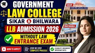 Thumbnail: Government Law College Sikar LLB Admission 2026 | Govt Law College Bhilwara LLB Admission 2026 | LLB