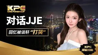 Thumbnail: JJe Interview: Her Poker Story and Life at the Table | KPC LIVE