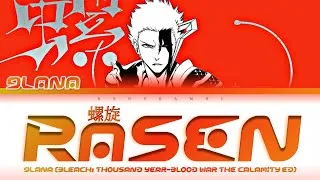 Thumbnail: 9lana - “Rasen (螺旋)” Lyrics 歌詞 [한글자막] (BLEACH 千年血戦篇-禍進譚- Thousand-Year Blood War The Calamity ED)