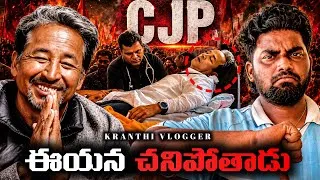 Thumbnail: Sonam Wangchuk's Hunger Strike | Why Is India Silent? | Kranthi Vlogger