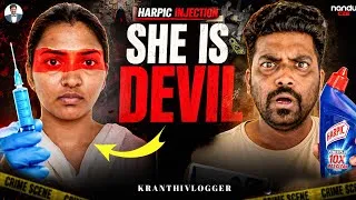 Thumbnail: Nijamabad HARPIC Case Explained in Telugu | Kranthi Vlogger