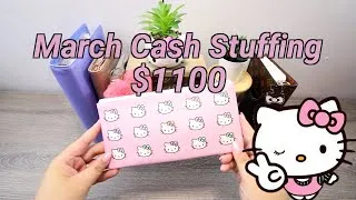 Thumbnail: March Cash Stuffing $1100 #cashenvelopes #cashstuffing #debtfreejourney #debtfree #debt