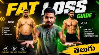 Thumbnail: Fat Loss Complete Guide in Telugu | Stop Making Fat Loss Mistakes!