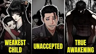 Thumbnail: Weakest Child in Yamazaki History - Kitea Kim 