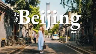 Thumbnail: I Didn't Expect Beijing to Look Like This🇨🇳 | Hidden Gems & Spots Visited by Jensen Huang & Tim Cook