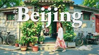 Thumbnail: I Didn’t Expect Beijing to Look Like This 🇨🇳 | Hidden Hutongs & Modern Beijing
