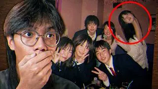 Thumbnail: Japanese Horror Game Na Mag Check Ng Mga Litrato