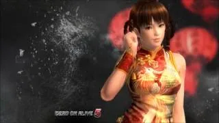Thumbnail: Dead or Alive 5+/Ultimate OST - Flowerbed (Theme of Leifang)