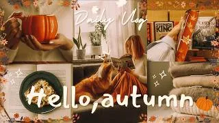 Thumbnail: Getting Ready for a Cozy Autumn 🍂