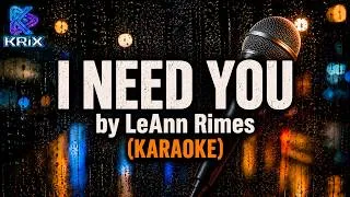 Thumbnail: I NEED YOU ( KARAOKE ) - NEOKIRX