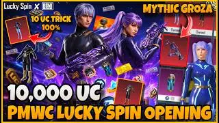 Thumbnail: 🔥10,000 UC PMWC 2026 Lucky Spin Crate Opening 😱 Alien Fusion Groza Unlocked! | BGMI