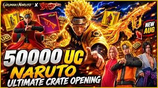Thumbnail: 🔥50,000 UC Naruto Crate Opening 😱 Nine Tails AUG MAXED OUT + All Rewards Unlocked | BGMI