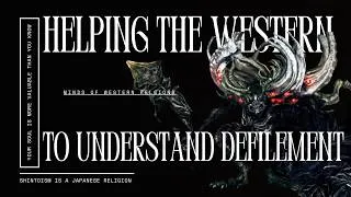 Thumbnail: the abyss and the deep - religious connotation