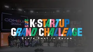 Thumbnail: Scale Fast in Korea: K-Startup Grand Challenge 2025
