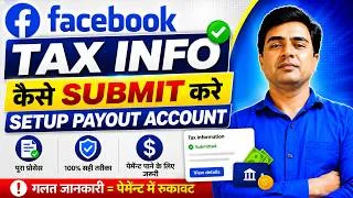 Thumbnail: Facebook monetization ke liye tax information zaroori | Yeh galti mat karo - facebook tax info setup