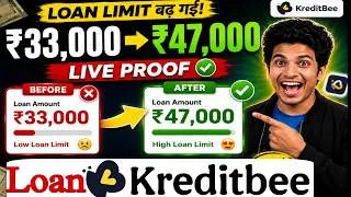 Thumbnail: KreditBee Se Kitna Loan Le Sakte Ho? | Limit Increase करने का सीक्रेट #kreditbeeloan #onlineloanapp