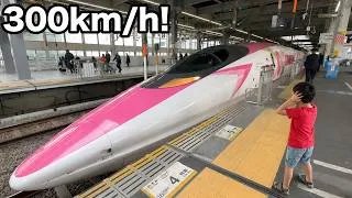Thumbnail: 🇯🇵Riding the Japan's Hello Kitty Bullet Train🚄 | Osaka→Hakata