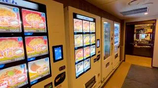 Thumbnail: 2 DAYS on Japan's Newest Vending Machine Overnight Ferry | Tokyo→Hokkaido