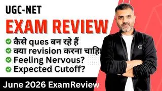 Thumbnail: UGC-NET Exam Review | कैसा रहा इस बार का पेपर | June 2026