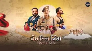 Thumbnail: Latest Punjabi Movie 2026 | Kaur Is King 💥👑 | Full HD Film | Punjabi Hits 🎬 #👍 #movie
