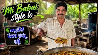 Thumbnail: Mee Babai Style Cabbage Pesara Pappu Curry | Village Style Telugu Cooking | Amazing Homemade Recipe
