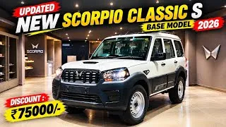 Thumbnail: New Updated✅ Mahindra Scorpio Classic S Base Model 2026 GST On Road Price Discount All Details 