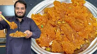 Thumbnail: Makhadi Halwa Recipe - Best Suji Halwa Secret Recipe (Best of Best)