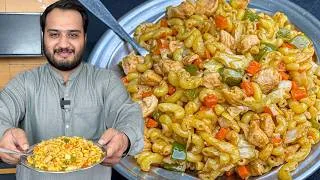 Thumbnail: Desi Chicken Macaroni Shadiyon Wali