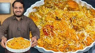 Thumbnail: 1kg Perfect Biryani - Degi Style Authentic Biryani with Measurements