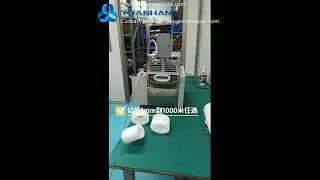 Thumbnail: Cutting Machine for EPE Foam Tubes ZCUT-100SB - Yuanhan