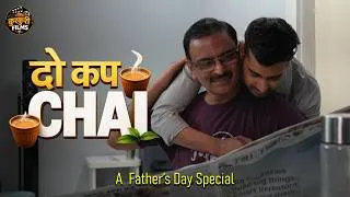 Thumbnail: Do pyaali Chai | 2026 Best Hindi Short Film | Heart Touching Short Film
